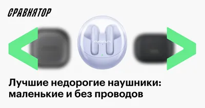 Mobile-review.com Подборка наушников JBL: совсем без проводов, для плавания  и полноразмерные