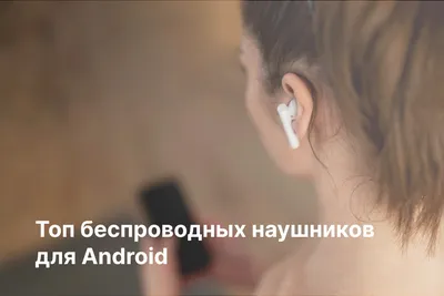 https://www.businessinsider.com/pioneer-rayz-smart-headphones-iphone-7-lightning-2017-2