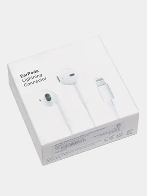 Use Apple wired headphones - Apple Support