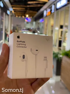 Наушники EarPods с разъёмом Lightning 270 c. №10184585 дар ш. Душанбе -  Гӯшмонакҳо - Somon.tj эълонҳои ройгон