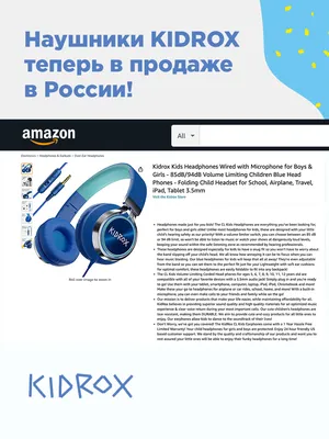 ᐉ Наушники детские беспроводные STN-27 Bluetooth Единорог с кошачьими  ушками и подсветкой Черный (1557888245)