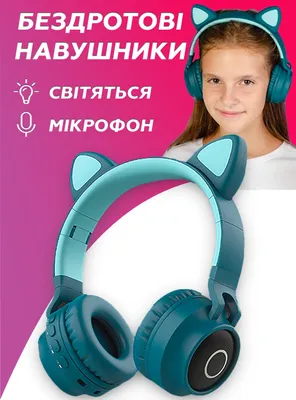 Проводные наушники BM13 Coolmelody - BOROFONE - Fashionable Mobile  Accessories