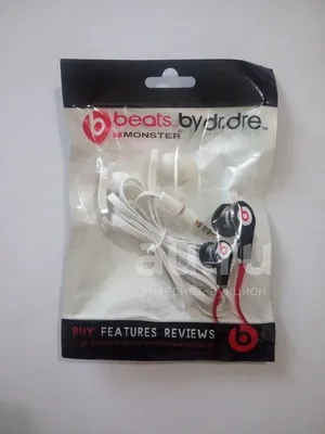 Наушники Beats By Dr. Dre Monster вкладыши разъем 3.5 мм капли новые НЕ  оригинал — купить в Красноярске. Состояние: Новое. Наушники, гарнитуры на  интернет-аукционе Au.ru