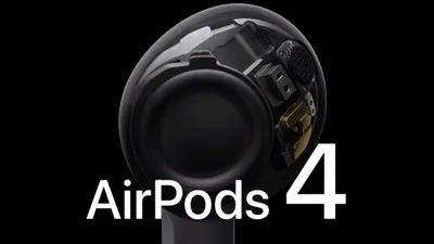 Apple to release AirPods 4 with a new fusion design and more features