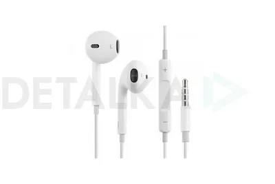 EarPods (Lightning Connector) - Apple