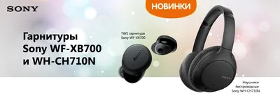 Наушники Sony MDR-7506, mini jack 3.5 mm, черный — купить в  интернет-магазине по низкой цене на Яндекс Маркете