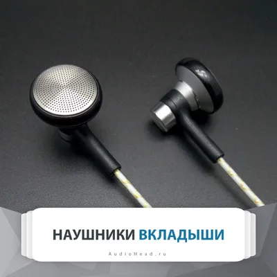 Наушники беспроводные Guess TSW Round shape Bluetooth v5.0, белые купить в  России по выгодной цене — The iStore