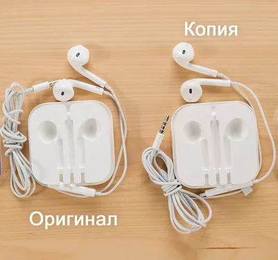 Зарядный бокс-футляр для наушников Apple AirPods 1/2 поколение / A1602 |  цена 4 490.00Р. Купить с доставкой по России можно на сайте iReplace или по  ☎ 8-800-555-83-35