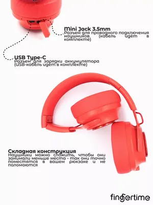 Наушники с микрофоном для компьютера Soilic SLR-203MV проводные купить в  Атырау Казахстан,характеристика, отзыв, описание, фото