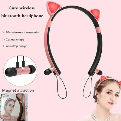 Купить беспроводные наушники Cat Ear ZW-29 со светящимися кошачьими ушками,  розового цвета в Москве и Зеленогре.