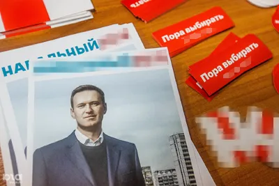 Краснодарский штаб Навального выселяют из помещения