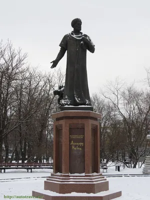 Фотография Памятник Алишеру Навои. Город Москва (Московская область).