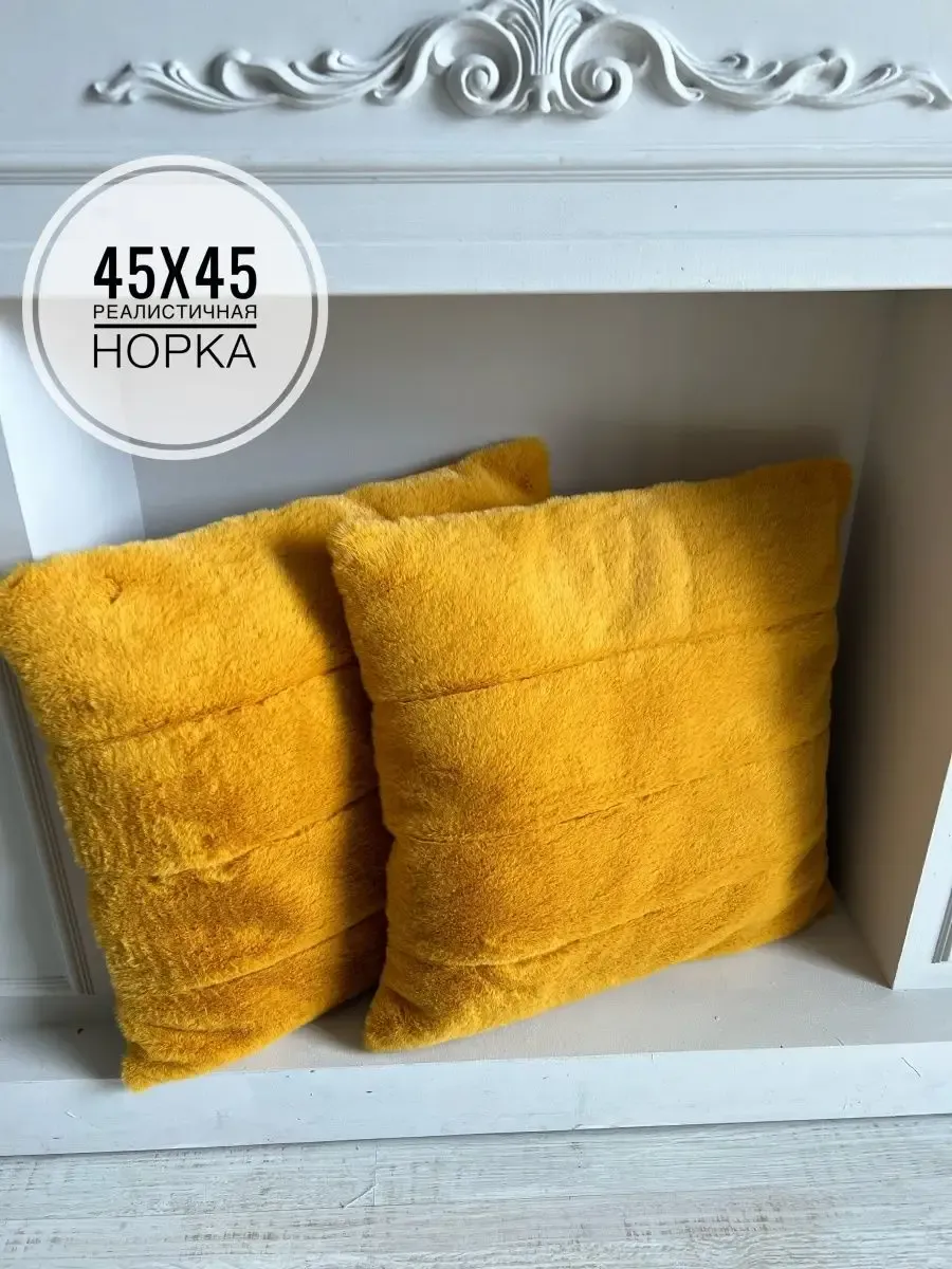 Стриженная норка с воротником куницей: 3 500 грн. - Шубы, полушубки Бровары на Olx Стриженная норка с воротником куницей: 3 500 грн. - Шубы, полушубки Бровары на Olx