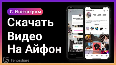 Не могу удалить приложение с айфона? 6 Способов решения - YouTube