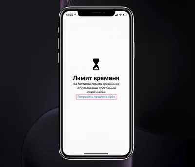 Не удаляются приложения на iPhone? Что делать - IT-HERE.RU