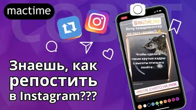 Как удалить контакты с iPhone? - YouTube