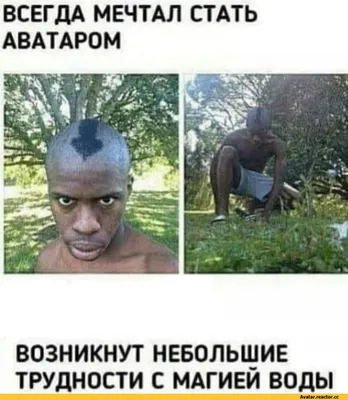 Негры приколы фото