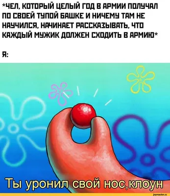 баке негр фото / смешные картинки и другие приколы: комиксы, гиф анимация,  видео, лучший интеллектуальный юмор.