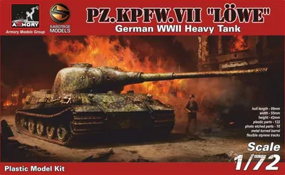 Купить LOWE + 5000 GOLD | Wot-Shop.net