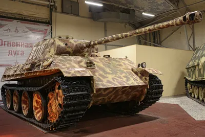 Средний танк Pz. Kpfw.V «Panther» - парк Патриот