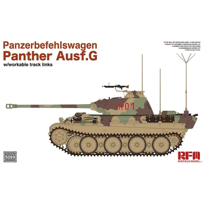 C61073W CaDa MASTER Конструктор Немецкий Танк Panzerkampfwagen V Panther на  радиоуправлении (аналог лего )