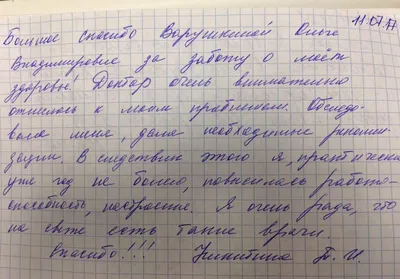 Витамины Consumed Поливитаминный комплекс Форте - «Мега огромные пилюли,  которые невозможно проглотить. Сначала расстроилась, что их купила, а потом  результат понравился, расскажу почему » | отзывы