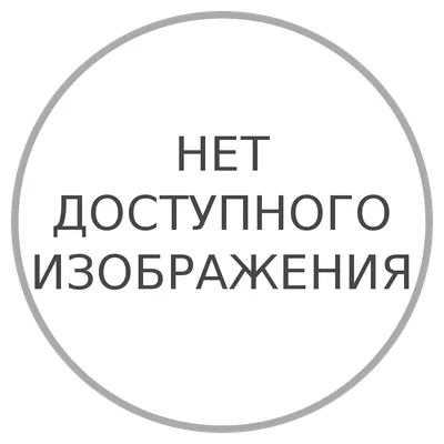 Файл:No image available.svg — Википедия