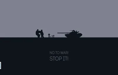 Нет картинка #484056 - Обои война, мир, war, нет войне картинки на рабочий  стол, раздел минимализм - скачать - скачать