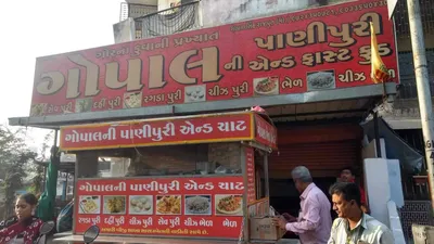 Gopal Ni Panipuri в Манинагаре, Ахмадабад - Заказ еды онлайн - Лучшие магазины Pani Puri в Ахмадабаде - Justdial