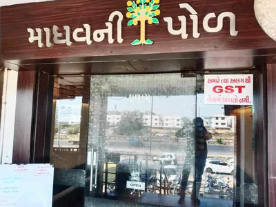 Madhav Ni Pol in Vastral,Ahmedabad - Order Food Online - Best Gujarati  Restaurants in Ahmedabad - Justdial