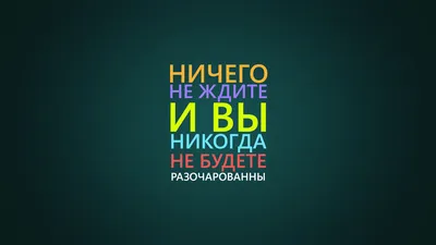 чопик :: фото / смешные картинки и другие приколы: комиксы, гиф анимация,  видео, лучший интеллектуальный юмор.