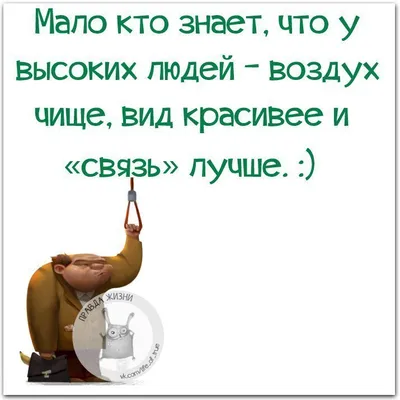 Все публикации пользователя виктор » Демотиваторы по-русски - Создать  демотиватор