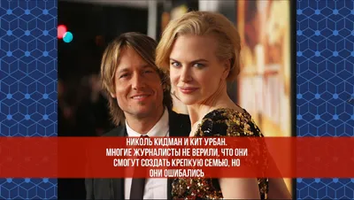 Nicole Kidman Shared a Throwback From Her Wedding to Keith Urban—See Pic |  Glamour