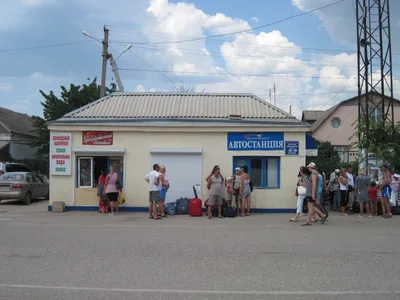 Автостанция Николаевка (Крым) — расписание автобусов