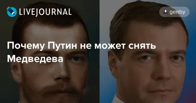 Медведев и Путин не будут конкурировать на выборах 2012 года - РИА Новости,  15.09.2009