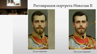Образы власти: загадки «двойного портрета» Николая II – В. И. Ленина -  YouTube