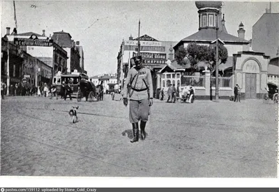 10 фото. 100 лет назад и сегодня. Никольская, Лубянка... | Про life в Москве  и не только | Дзен