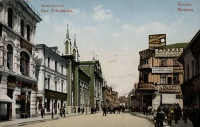 35 Historical Images Of Nikolskaya Street Image: PICRYL - Public Domain  Media Search Engine Public Domain Search}