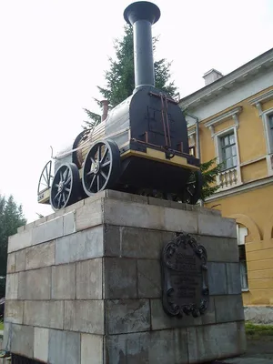 Город Нижний Тагил. Фотография Нижнего Тагила. Панорама Нижнего Тагила.  Свердловская область. История Нижнего Тагила. Города России. Численность  населения. Число жителей. Где находится. Что интересного в Нижнем Тагиле.  Панорама вечернего Ростова. Что ...