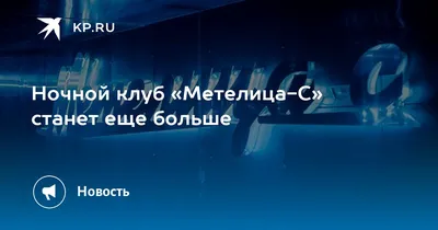 Май | 2019 | Другой город - интернет-журнал о Самаре и Самарской области |  Страница 2