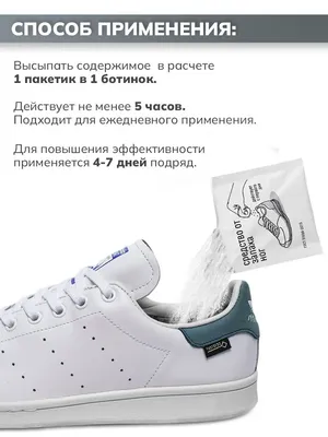 ноги человека в черных кроссовках Converse All Star · Бесплатные стоковые  фото