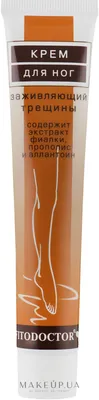 Фитодоктор - Крем для ног, заживляющий трещины: купить по лучшей цене в  Украине | Makeup.ua