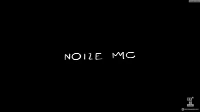 Noize MC - «Noize MC - музыкант, песни которого сопровождают меня уже 13  лет!+любимые треки» | отзывы