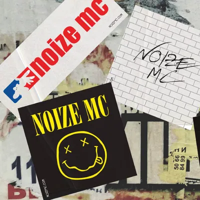 Стикеры Noize MC ‹ Noize MC