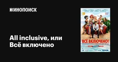 Новые «Папины дочки»: дата выхода, сюжет и актеры | РБК Life