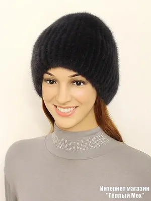 Женская норковая шапка \"Гамма\", цвет - аврора