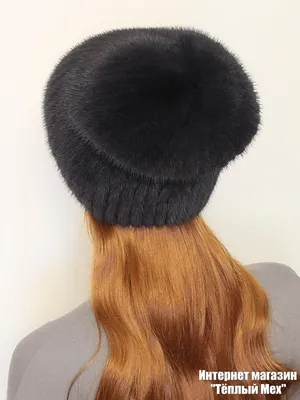 Женская норковая шапка \"Элеонора\" цвет - аврора