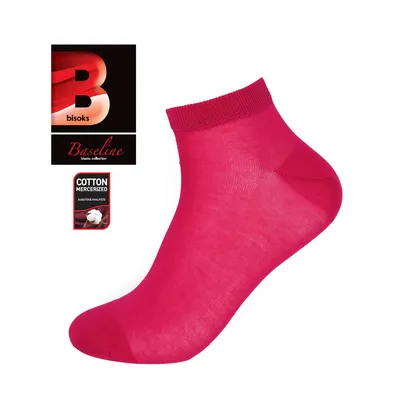 Мужские носки Bisoks 12337 розовые цена | pigu.lt