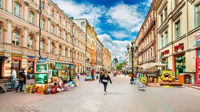 Арбат район — Твоя Москва