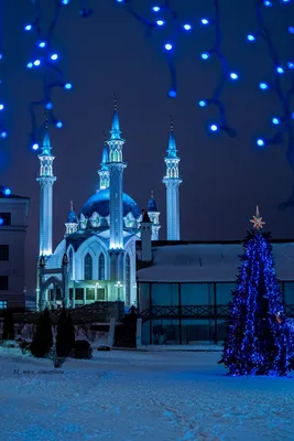 Новогодняя Казань | Город, Мечеть, Архитектура